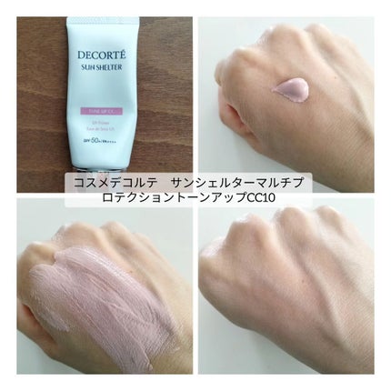 ニュアンスルック リキッドアイライナー 04 elegant burgundy/JILL STUART/リキッドアイライナーの画像