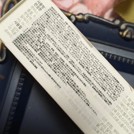 リリーフサンライス + プロバイオティクス/Beauty of Joseon/日焼け止めクリームを使ったクチコミ(7枚目)