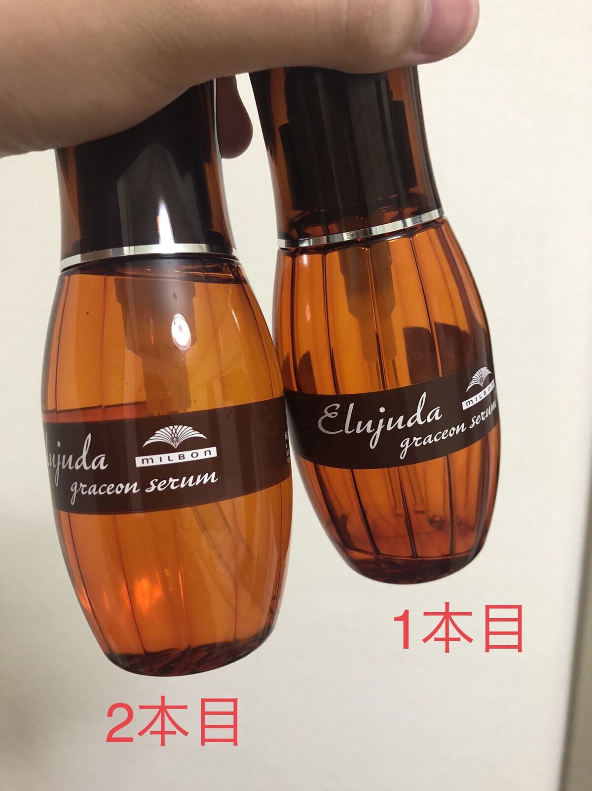 エルジューダ グレイスオン セラム/エルジューダ/ヘアオイルを使ったクチコミ（2枚目）