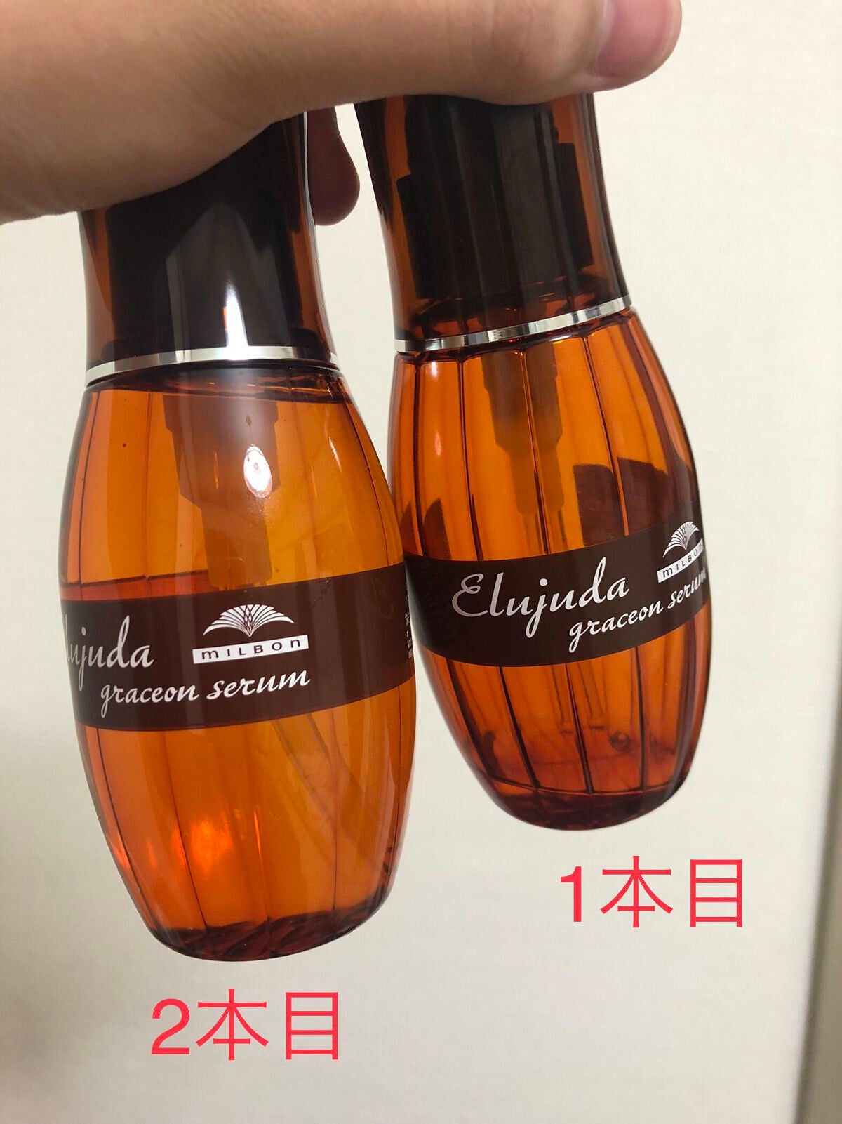 エルジューダ グレイスオン セラム/エルジューダ/ヘアオイルを使ったクチコミ(2枚目)