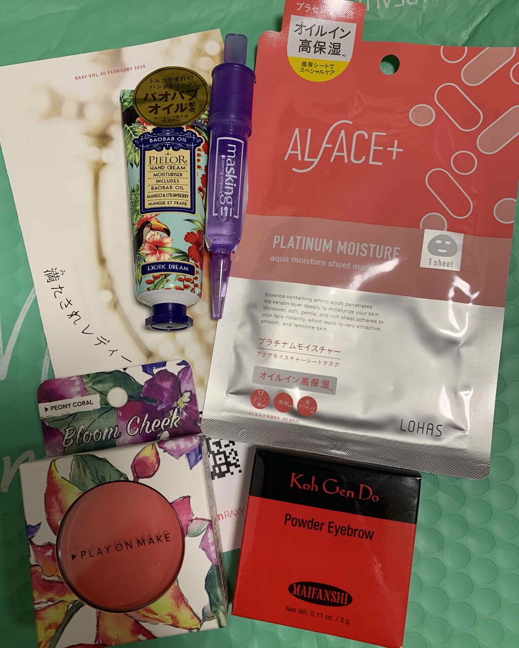 RAXY/Rakuten/その他を使ったクチコミ（1枚目）