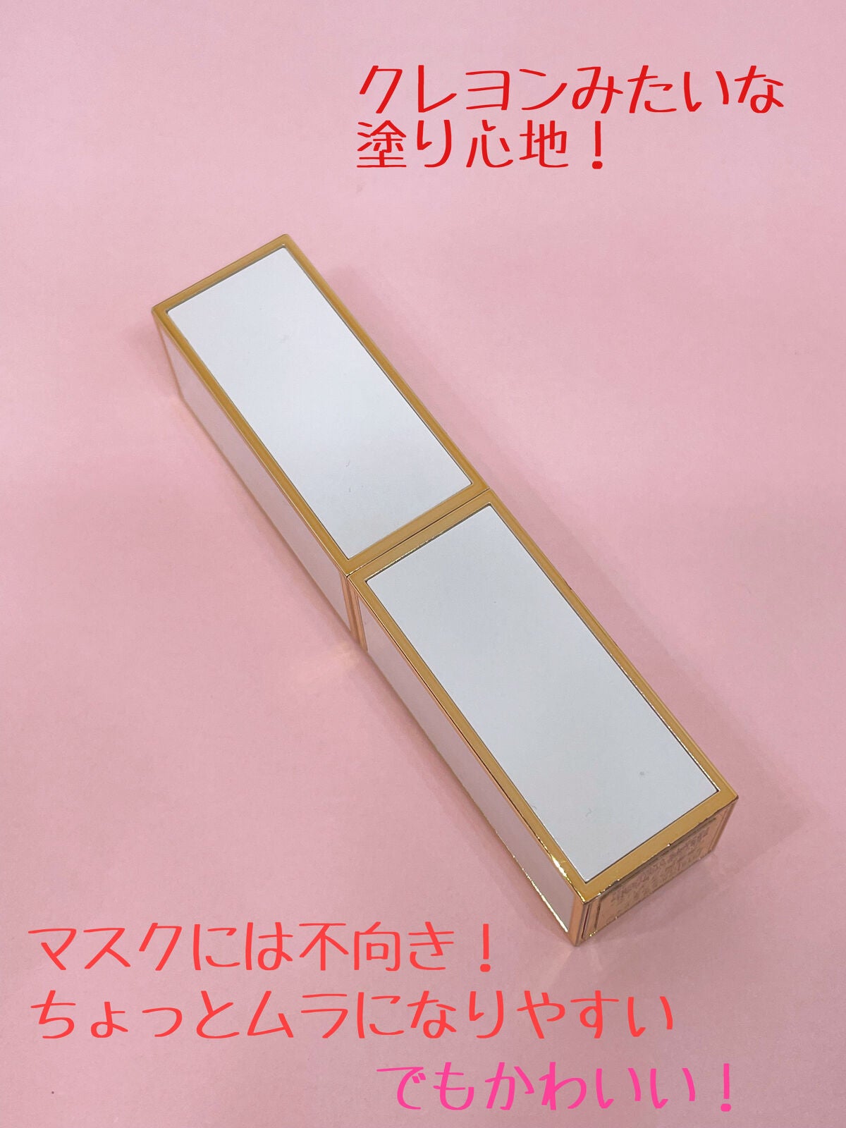 ウルトラ シャイン リップ カラー/TOM FORD BEAUTY/口紅を使ったクチコミ(3枚目)