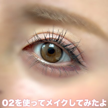 クリーミータッチライナー/キャンメイク/ジェルアイライナーを使ったクチコミ(6枚目)