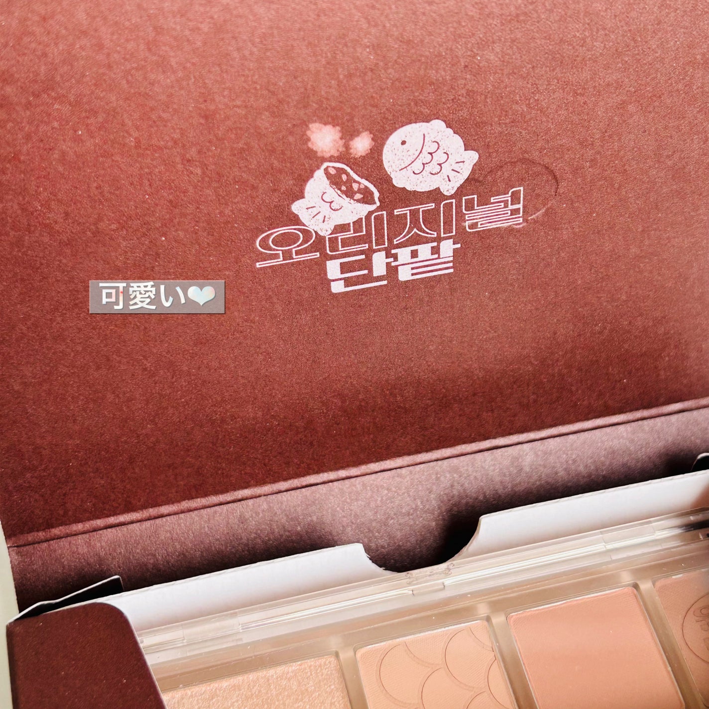 シェード アンド シャドウ パレット/CLIO/アイシャドウパレットを使ったクチコミ(9枚目)