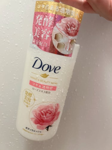 lips様を通していただきました　ありがとうございます🙏Doveは高いイメージがありあまり手が出ないのでとても嬉しかったです。

さて、いつもボディソープは全くこだわりなくていつも1番安いやつを買ってま