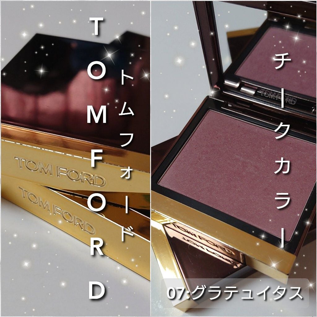 チーク カラー/TOM FORD BEAUTY/パウダーチークを使ったクチコミ(2枚目)