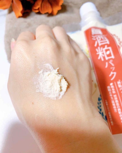 ワフードメイド 酒粕パック/pdc/洗い流すパック・マスクを使ったクチコミ(3枚目)