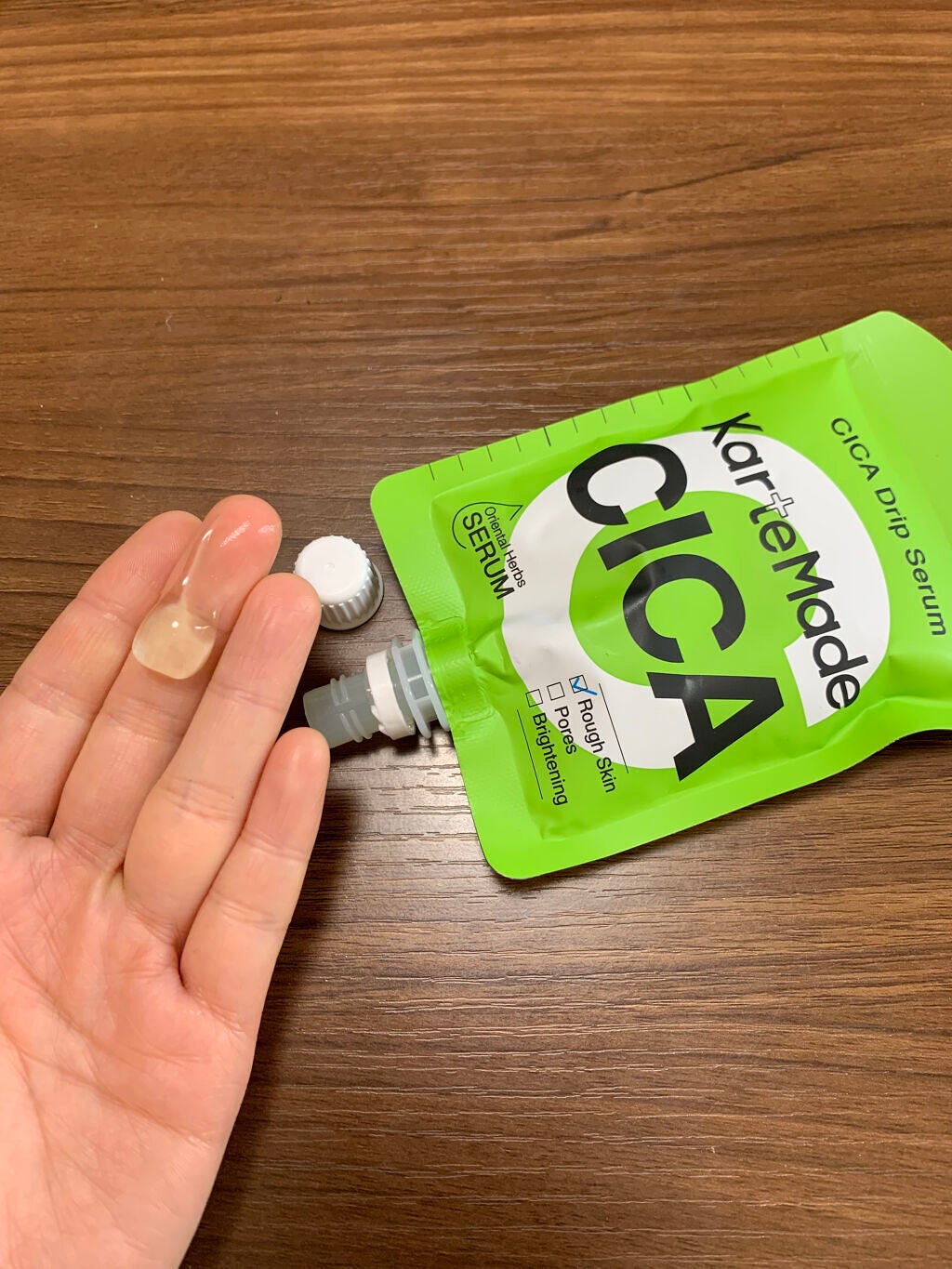 シカドリップセラム /KarteMade /美容液を使ったクチコミ(1枚目)