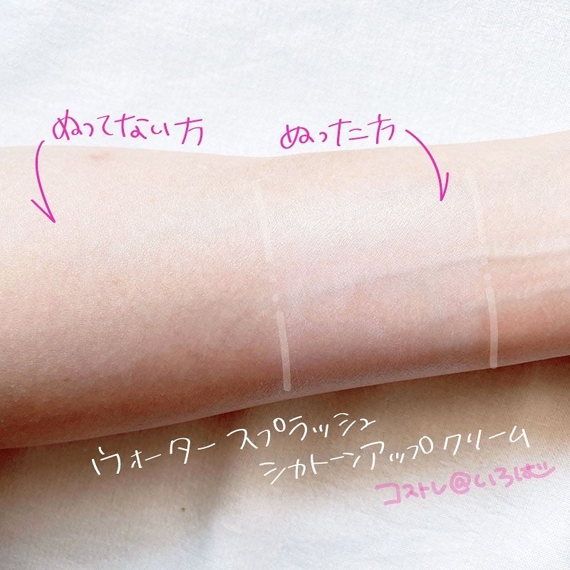 バイオ コンディショニング エッセンス/IOPE/ブースター・導入液を使ったクチコミ(5枚目)