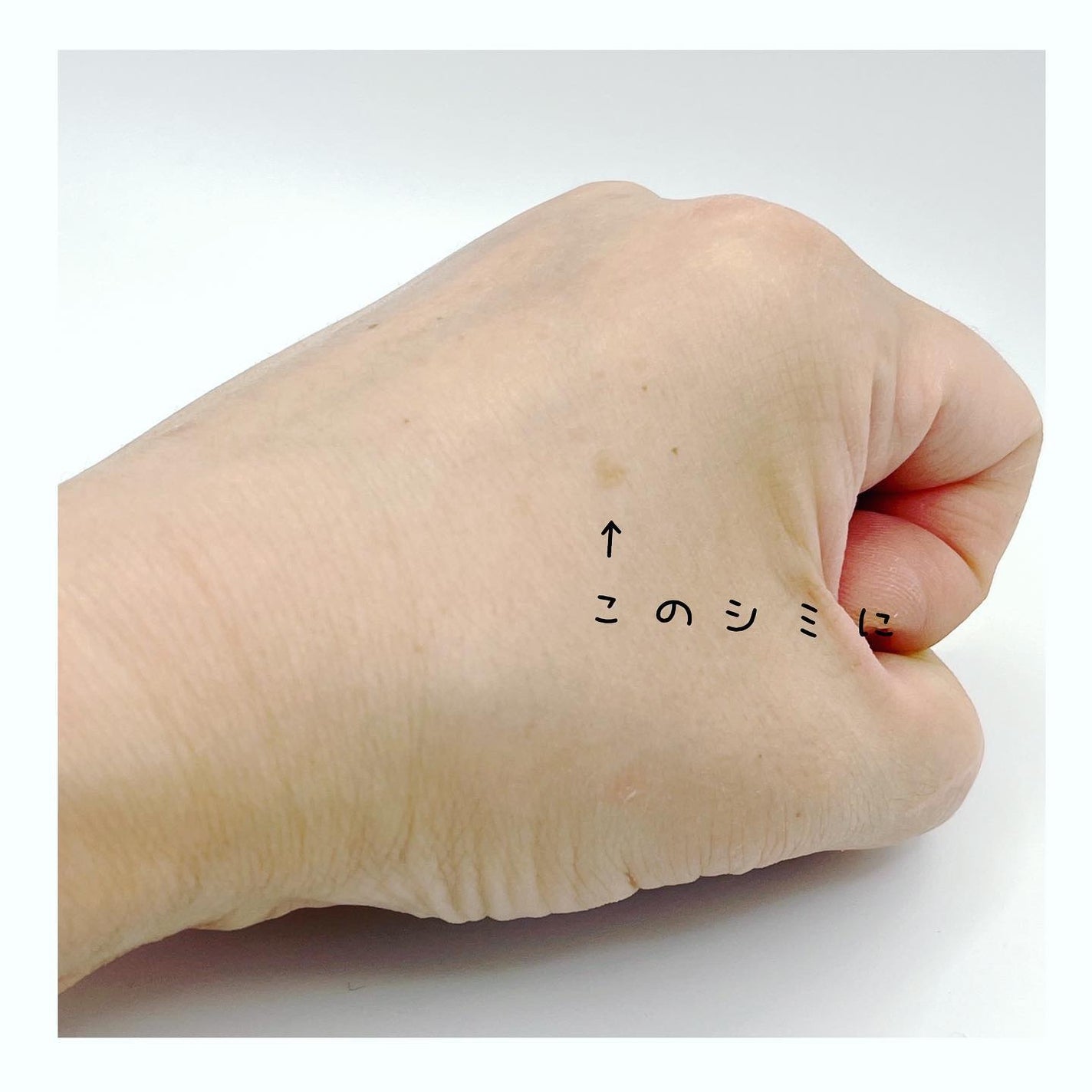 セラムフィット フルカバー グロークッション/ByUR/クッションファンデーションを使ったクチコミ(2枚目)