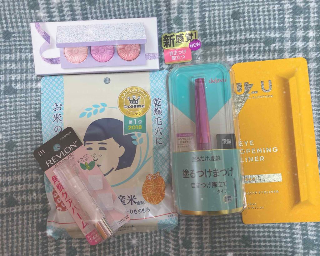 お米のマスク/毛穴撫子/シートマスク・パックを使ったクチコミ（1枚目）