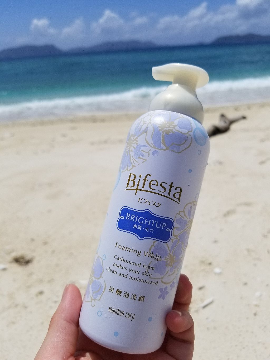 泡洗顔 ブライトアップ/ビフェスタ/泡洗顔を使ったクチコミ（1枚目）