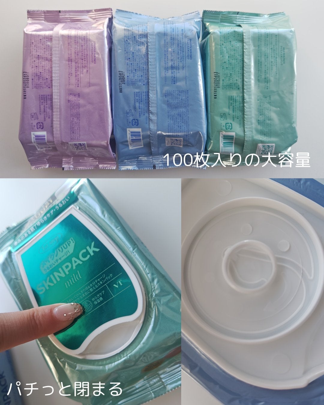 momoð䜿çšåçæ²èŒð on LIPS ãã¡ã€ã¯åã«ä»èŸŒãã§ð¡ãåç²§ããªUPâšã©ããéžã¶ïŒ/ããŒã¹ã¡ã€ã¯..ãïŒ2æç®ïŒ