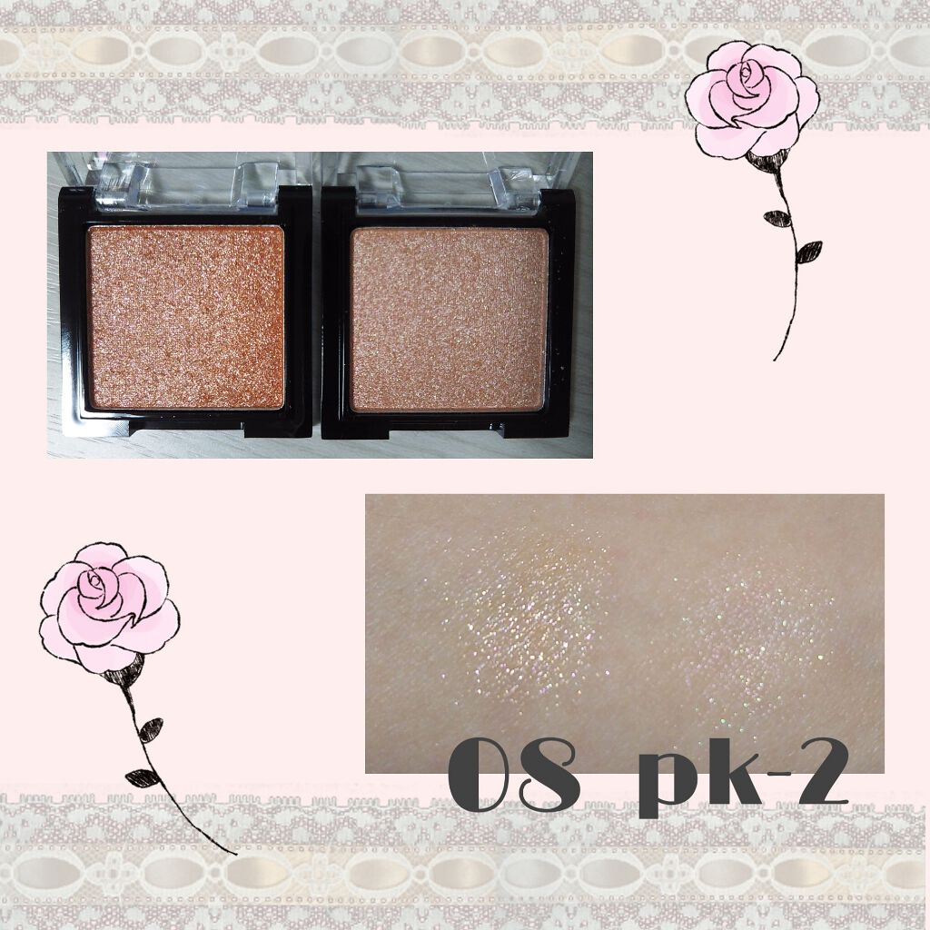 UR GLAM　POWDER EYESHADOW/U R GLAM/単色アイシャドウを使ったクチコミ（2枚目）