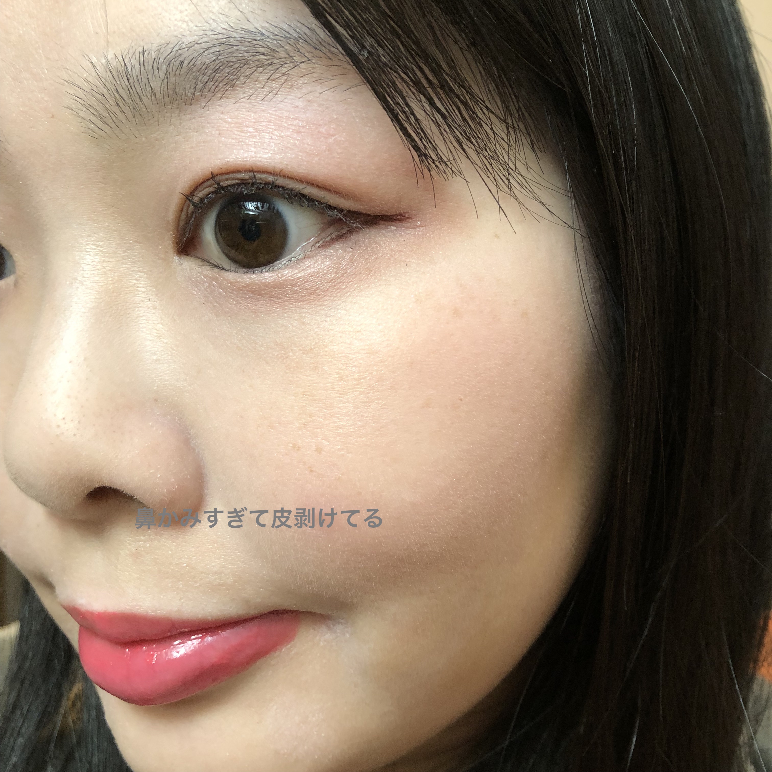 エテュセ リップエディション(ティントルージュ)/ettusais/リップティントを使ったクチコミ（2枚目）