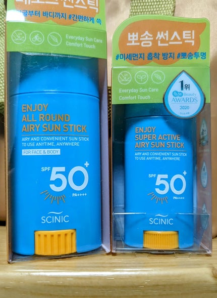 エンジョイエアリーサンスティック/SCINIC/日焼け止めスティックを使ったクチコミ(1枚目)