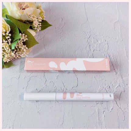 アイムスティックシャドウシマー/i’m meme/スティックアイシャドウを使ったクチコミ(2枚目)