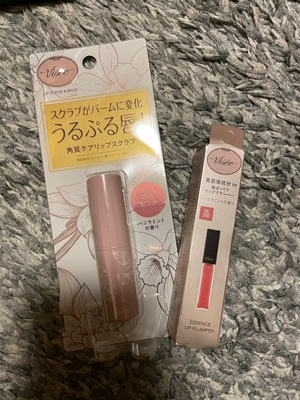 エッセンス リッププランパー/Visée/リッププランパーを使ったクチコミ(1枚目)