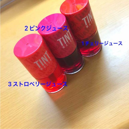 ティントウォーター/PERIPERA/口紅を使ったクチコミ(1枚目)