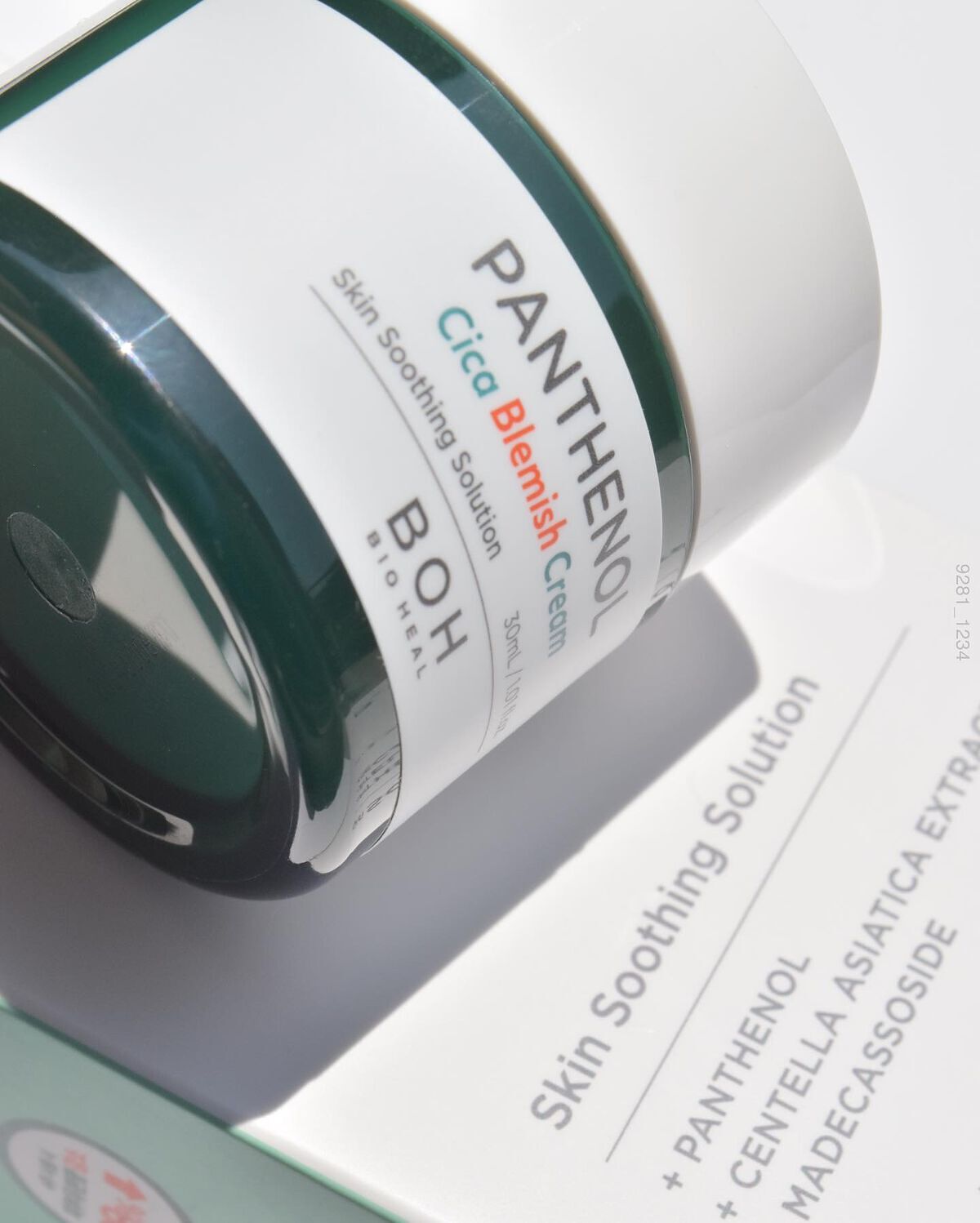 ダーマインテンシブシカパンテノールブラミッシュクリーム/BIOHEAL BOH/フェイスクリームを使ったクチコミ(5枚目)