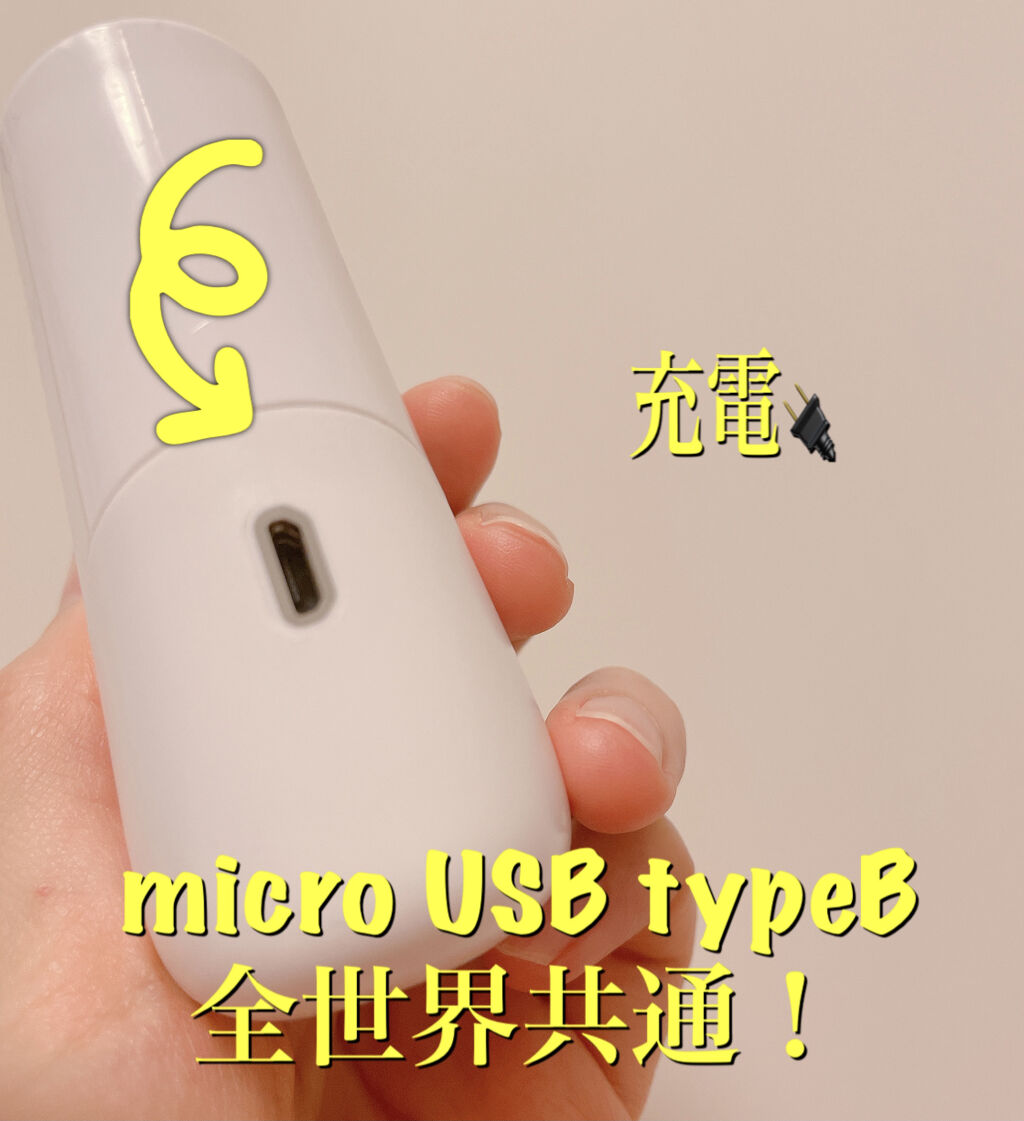 スキンライトセラピーII/Makeon/美顔器・マッサージを使ったクチコミ（2枚目）