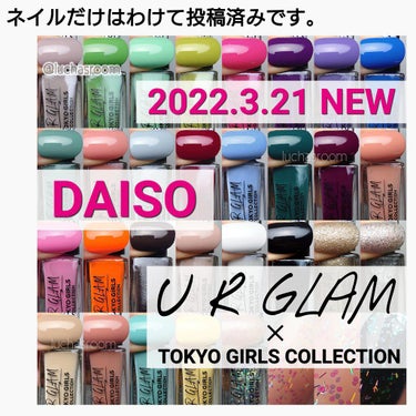 UR GLAM　BLOOMING EYE COLOR PALETTE/U R GLAM/パウダーアイシャドウを使ったクチコミ（10枚目）