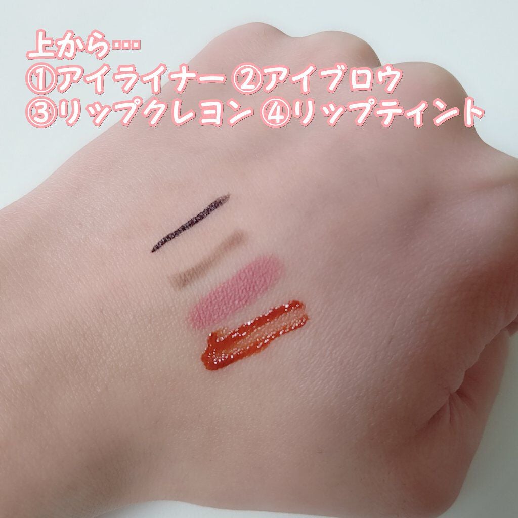 クレンジングバーム/ALLNA ORGANIC/クレンジングバームを使ったクチコミ(4枚目)