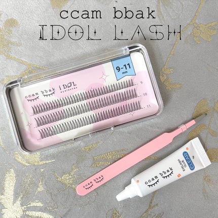 CCAMBBAK idol つけまつげ/eotd/つけまつげを使ったクチコミ(1枚目)