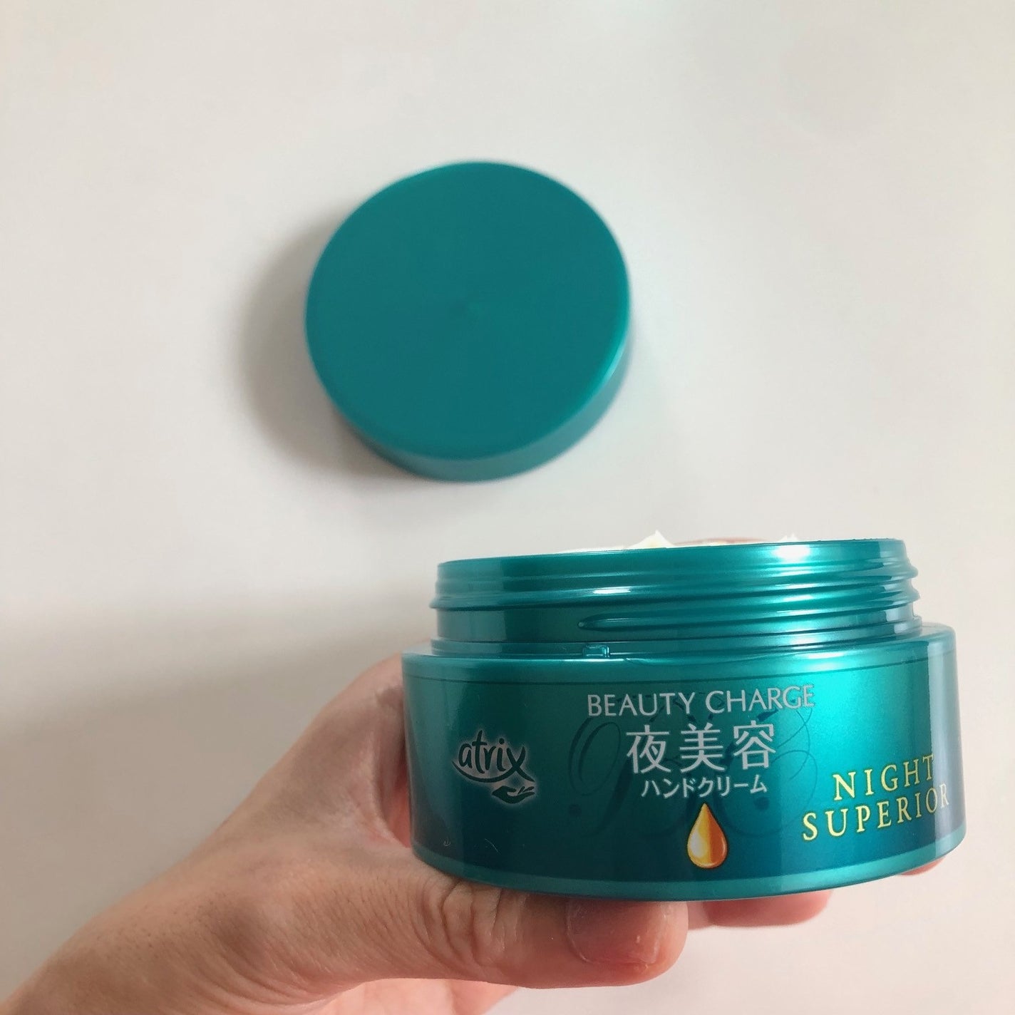 ビューティーチャージ ナイトスペリア/アトリックス/ハンドクリームを使ったクチコミ(4枚目)