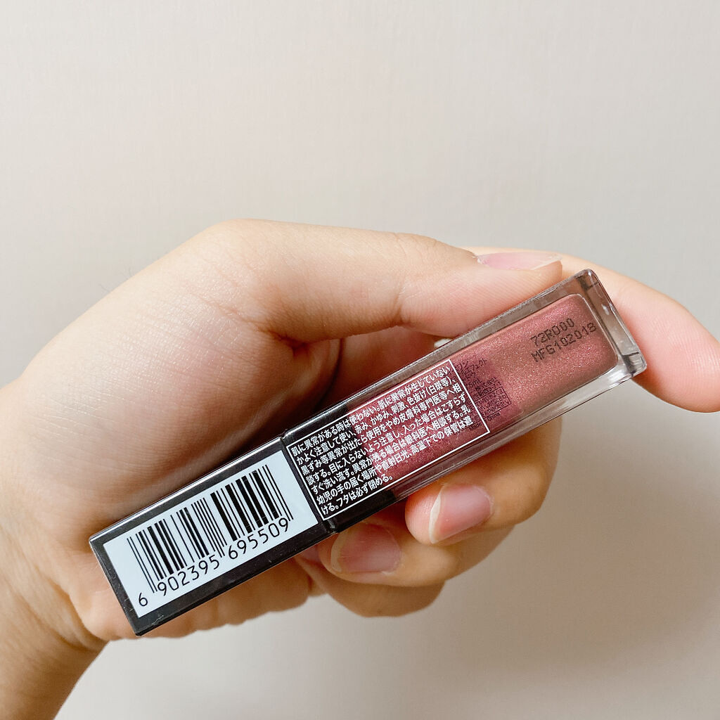 センセーショナルエフェクト アイシャドウ S05 プラムグロス/MAYBELLINE NEW YORK/リキッドアイシャドウを使ったクチコミ（3枚目）