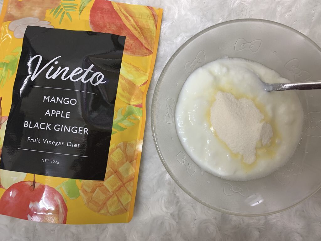 フルーツビネガーダイエット/Vineto/美容サプリメントを使ったクチコミ（2枚目）