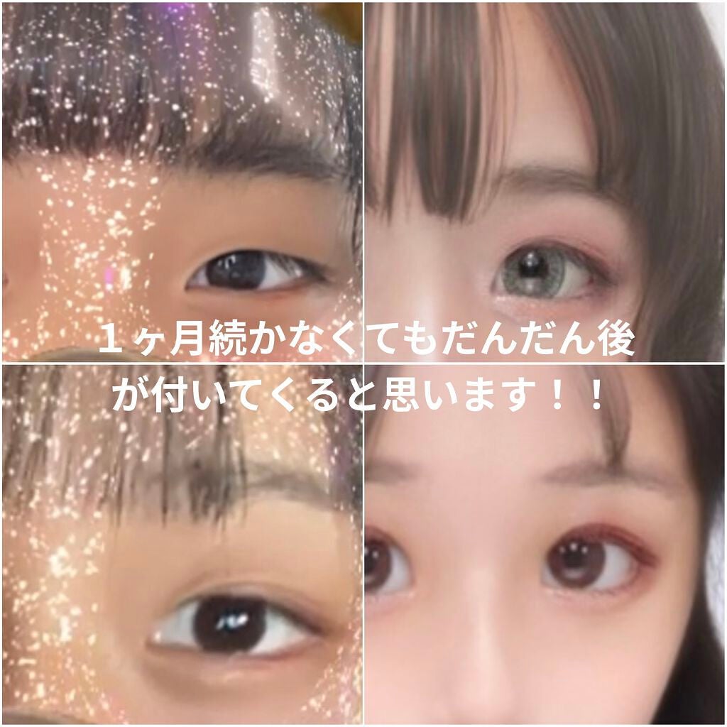 もーもーでごわす on LIPS 「これはあくまでも私の体験上なので個人差はあると思います…😥左右..」(6枚目)