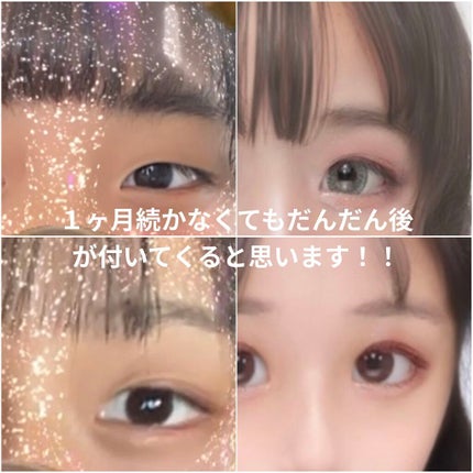 もーもーでごわす on LIPS 「これはあくまでも私の体験上なので個人差はあると思います…😥左右..」(6枚目)