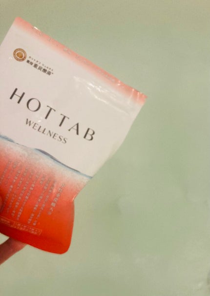 薬用 HOT TAB WELLNESS /HOT TAB/炭酸系入浴剤を使ったクチコミ(4枚目)
