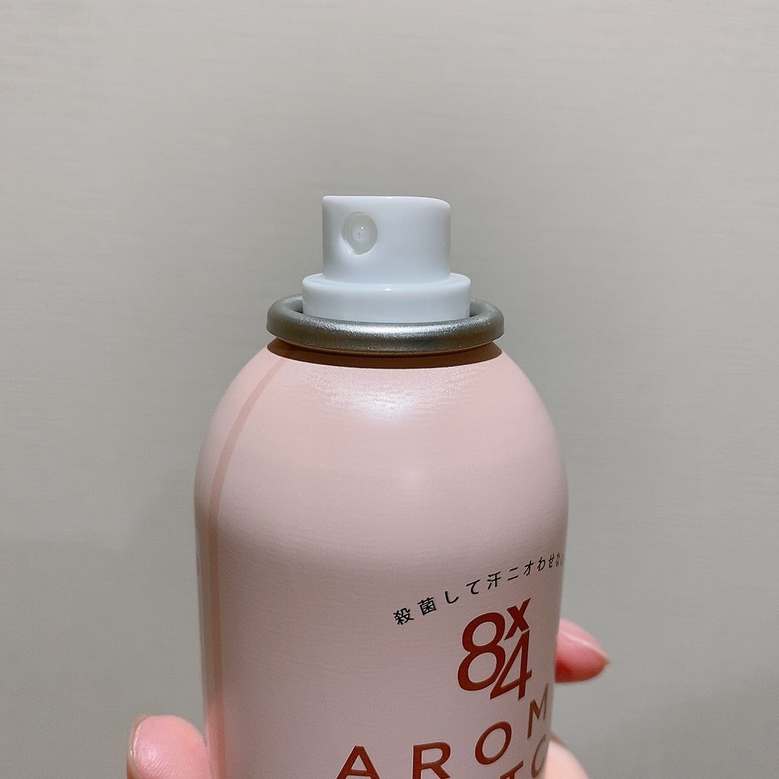 8x4 アロマスイッチ スプレー パリスブーケの香り/8x4/デオドラント・制汗剤を使ったクチコミ(3枚目)