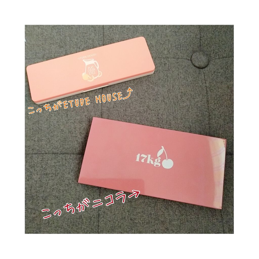 ディアダーリン ウォータージェルティント/ETUDE/リップティントを使ったクチコミ(2枚目)