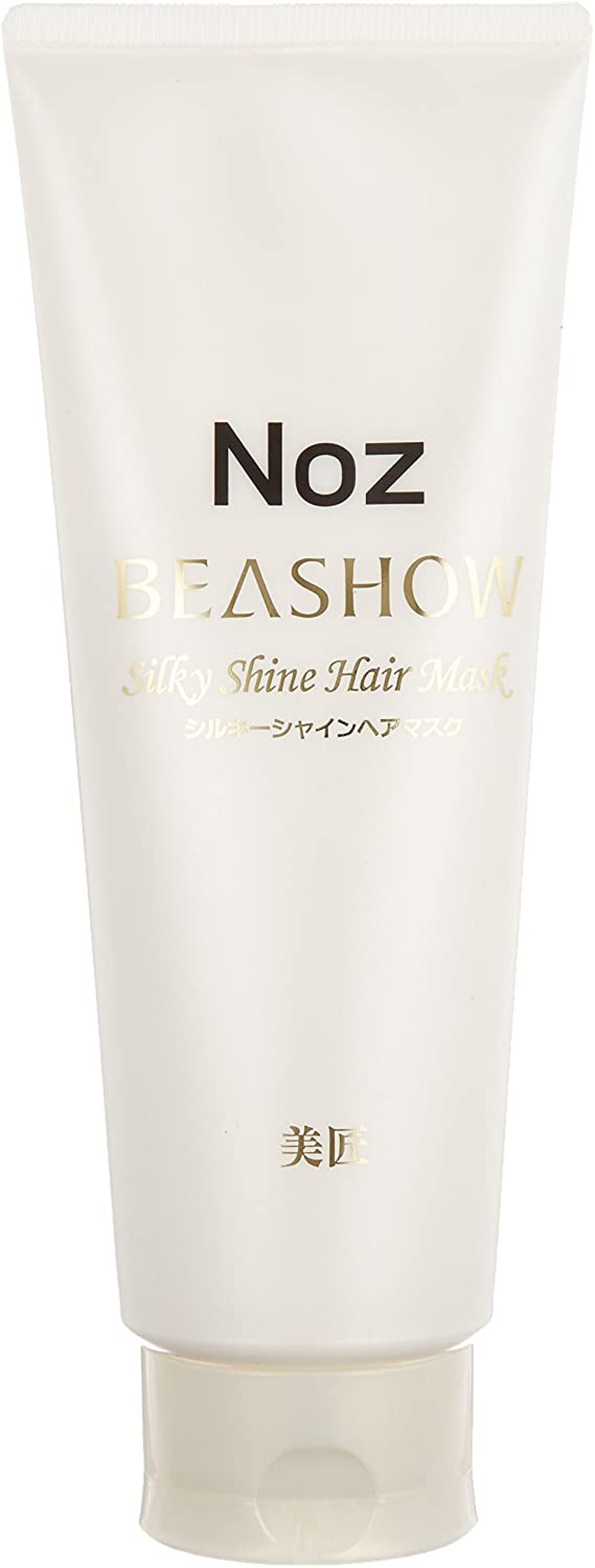 Noz(ノズ) BEASHOW シルキーシャイン ヘアマスク