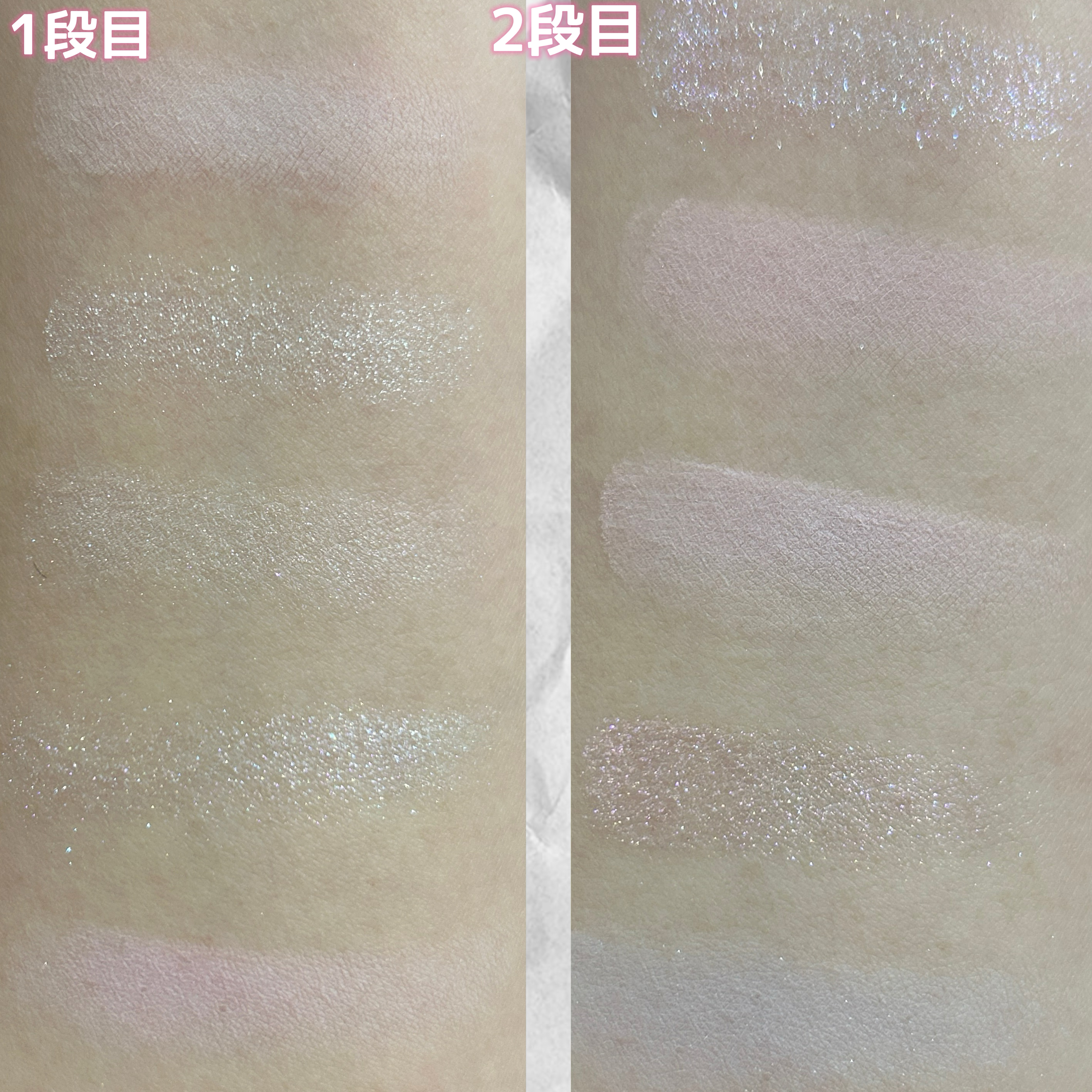 ムードシャドウパレット/dasique/アイシャドウパレットを使ったクチコミ（3枚目）