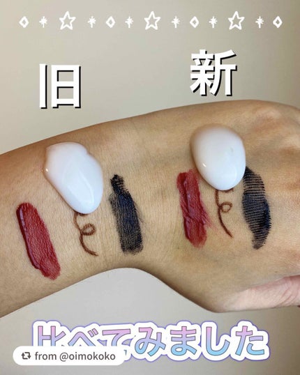 スキンケアクレンジング/パラドゥ/ミルククレンジングを使ったクチコミ(3枚目)