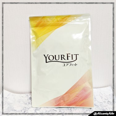 パーソナルサプリメント「YOURFIT」/日清ファルマ/健康サプリメントを使ったクチコミ（1枚目）