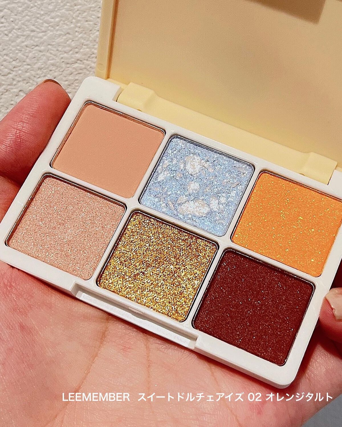 スイートドルチェアイズ/LEEMEMBER/アイシャドウパレットを使ったクチコミ（1枚目）