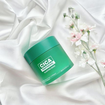 シカパンテノールスリーピングマスク/SNP/フェイスクリームを使ったクチコミ(5枚目)