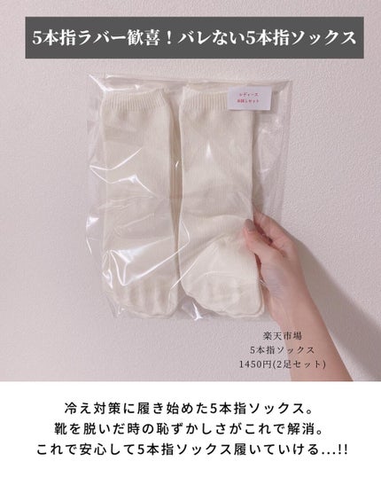 フジコ色っぽスティック/Fujiko/ヘアコームを使ったクチコミ(5枚目)