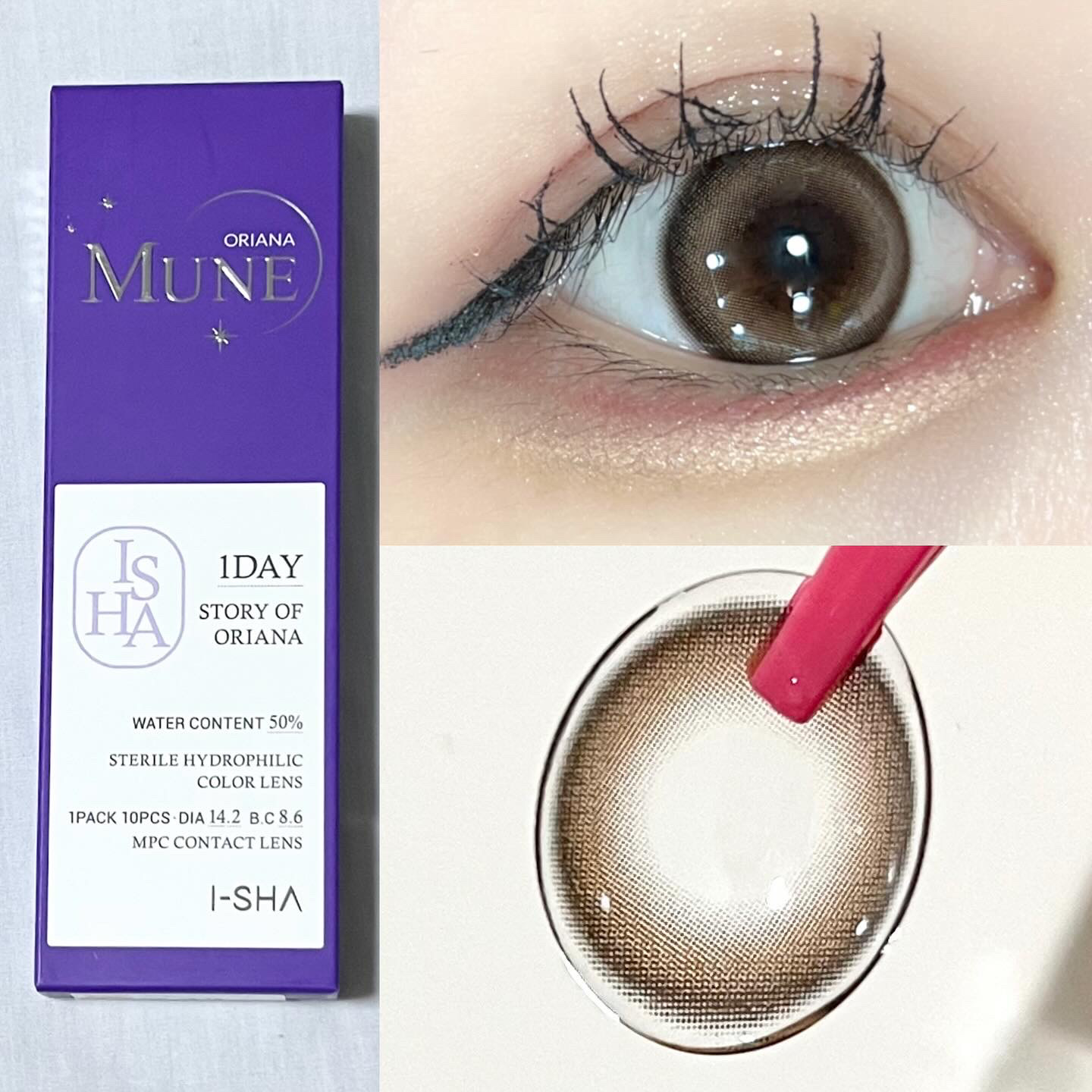 oriana mune/蜜のレンズ/カラーコンタクトレンズを使ったクチコミ（2枚目）