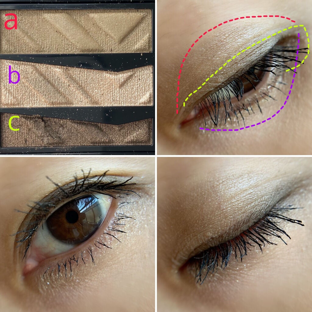 eri♡ on LIPS 「もう1色購入した、KATEのパーツリサイズシャドウ🙌🌟----..」(5枚目)