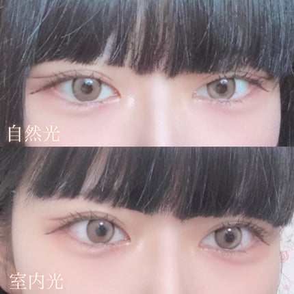 iDolly POP/MANY LENS/1ヶ月(1MONTH)カラコンを使ったクチコミ(9枚目)