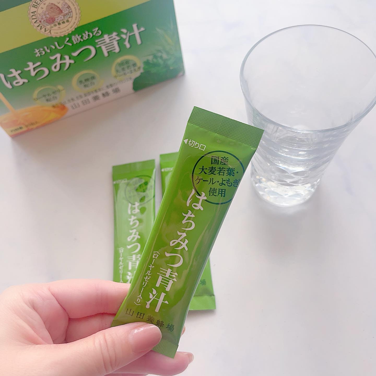 はちみつ青汁/山田養蜂場（健康食品）/青汁を使ったクチコミ（2枚目）