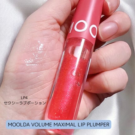 グロウデュイティント/MOOLDA/リップティントを使ったクチコミ(2枚目)