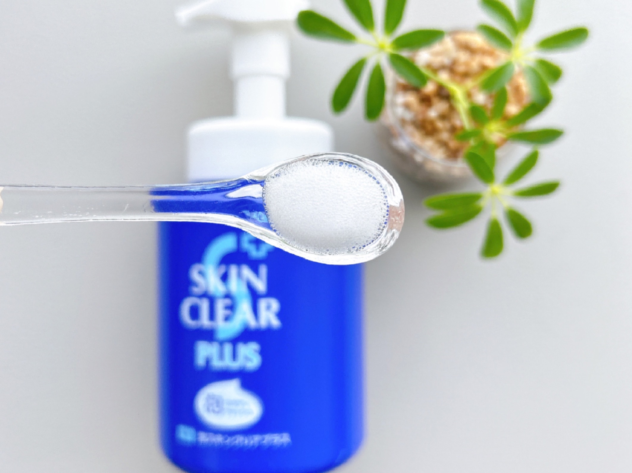 薬用泡スキンクリアプラス（泡タイプ）/関西酵素/ボディソープを使ったクチコミ（3枚目）