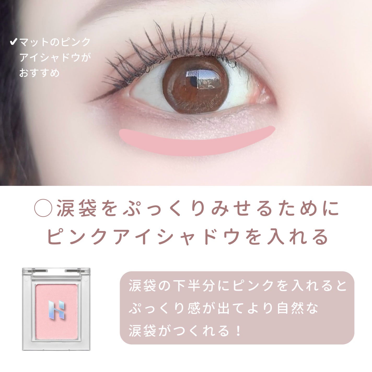 シークレットビューティーパウダー/キャンメイク/プレストパウダーを使ったクチコミ(4枚目)